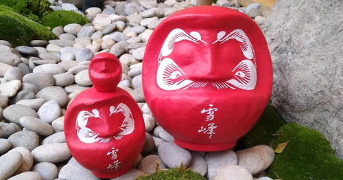 Set 2020 Intentions with a Daruma Doll