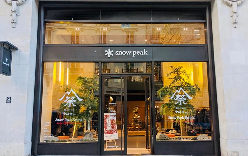 Snow Peak UK Autumn/Winter Festival 22 Highlights