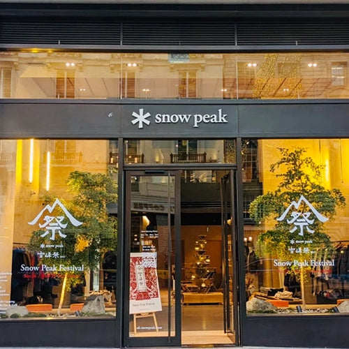 Snow Peak UK Autumn/Winter Festival 22 Highlights