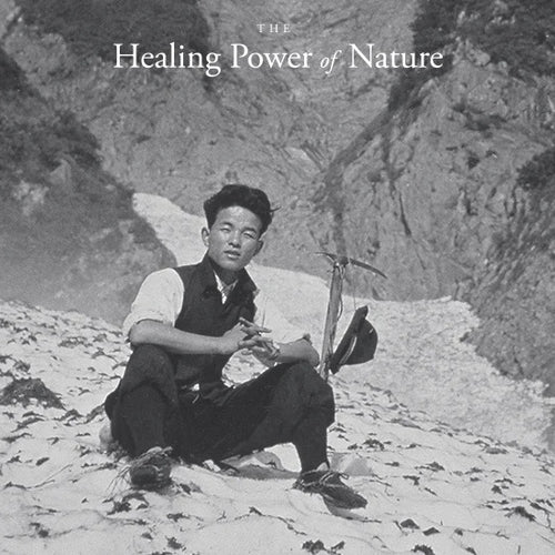 Snow Peak Yukio's Journey