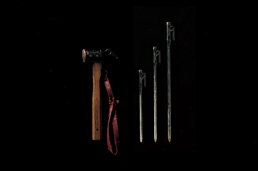 Origin Story: Solid Stake & Peg Hammer