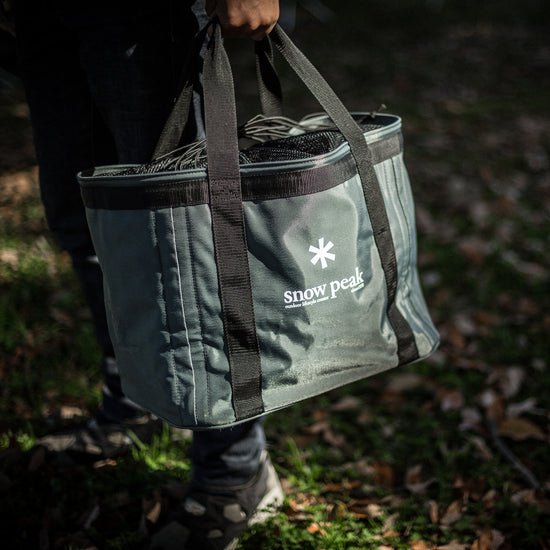 Multi Purpose Carry Case - Snow Peak UK