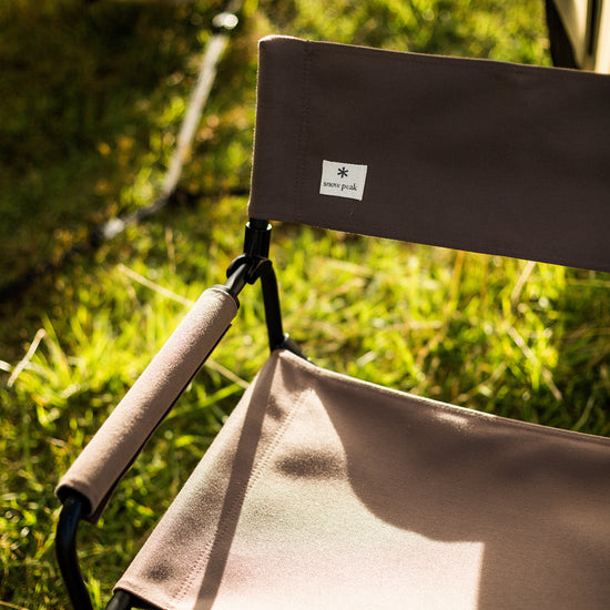 Folding Chair Grey - Snow Peak UK