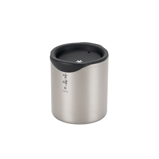 Silicone Lid - Snow Peak UK