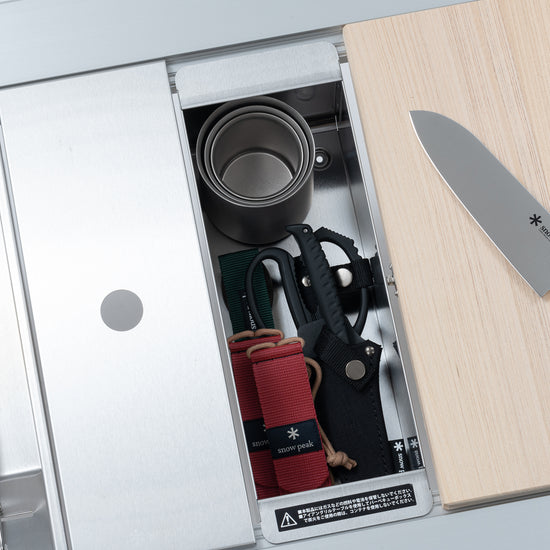 IGT Stainless Box Half Unit - Snow Peak UK