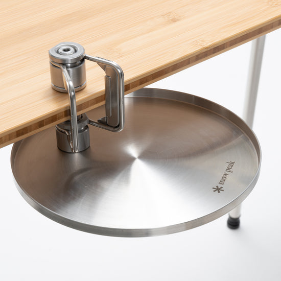 Table Top Architect Side Tray - Snow Peak UK