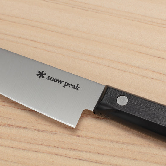 Cutting Board Set M - Snow Peak UK