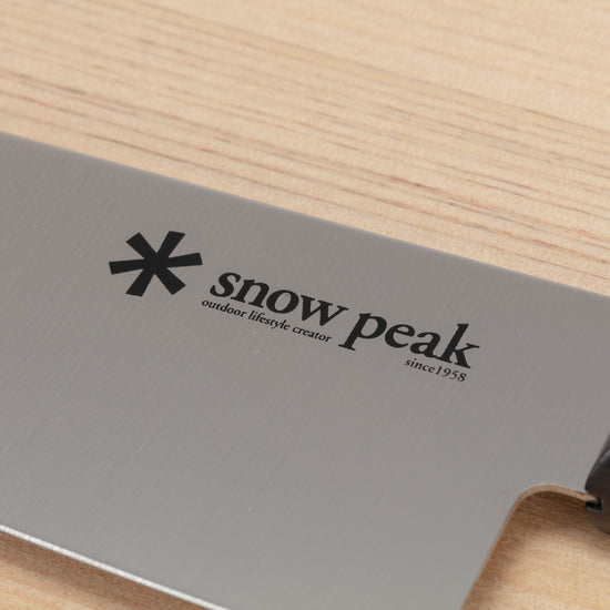 Cutting Board Set L - Snow Peak UK