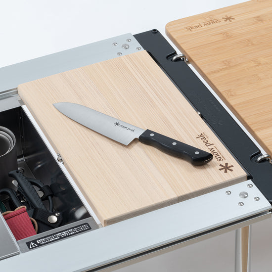 Cutting Board Set L - Snow Peak UK