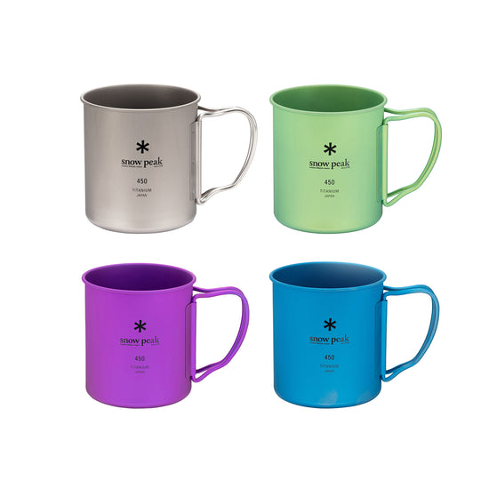 Coloured Mug Single Wall Set - Snow Peak UK
