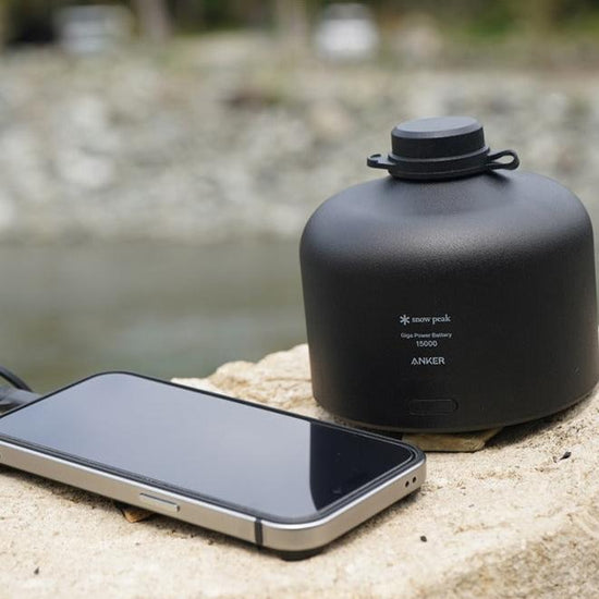 GigaPower Battery - Snow Peak UK