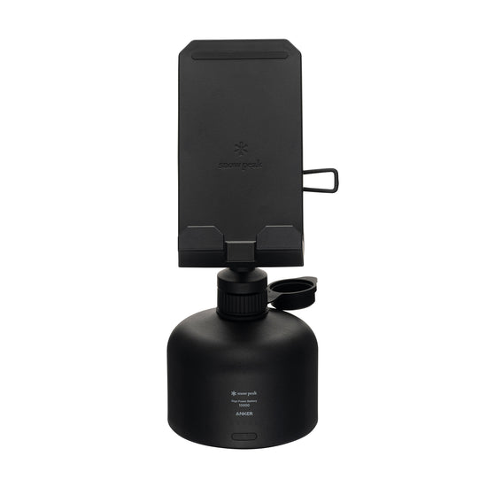 GigaPower Charger - Snow Peak UK