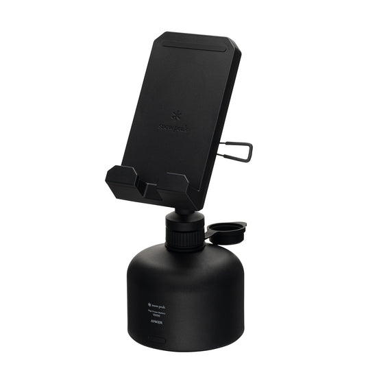 GigaPower Charger - Snow Peak UK
