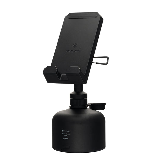 GigaPower Charger - Snow Peak UK
