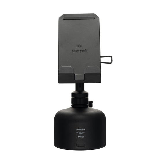 GigaPower Charger - Snow Peak UK