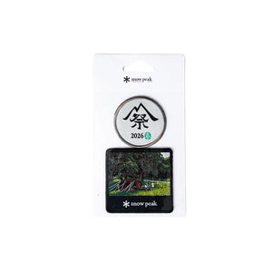 Land Lock Iron-On Patch Set - Snow Peak UK