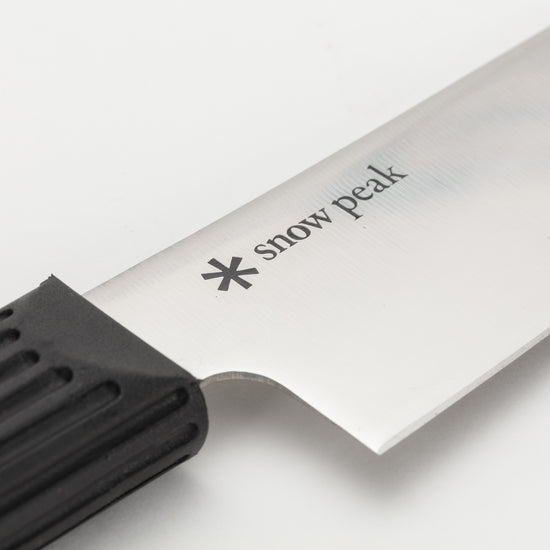 Field Kitchen Knife Santoku - Snow Peak UK