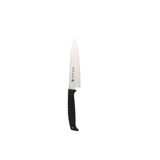 Kitchen Scissors Set - Snow Peak UK
