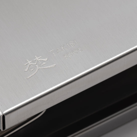 Stainless Steel My Table - Snow Peak UK
