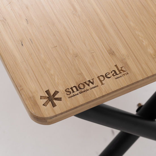 Bamboo Folding Shelf Light - Snow Peak UK