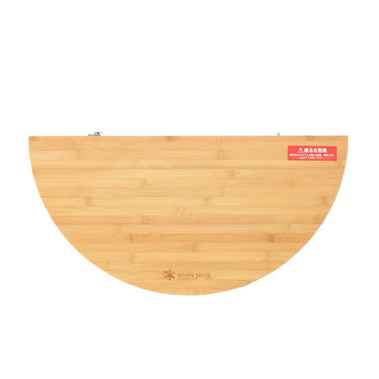 Renewed Single Action Table Low M - Snow Peak UK