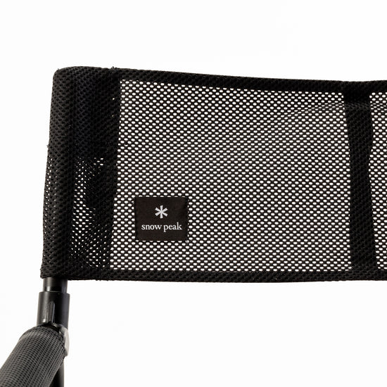Mesh Folding Chair - Snow Peak UK