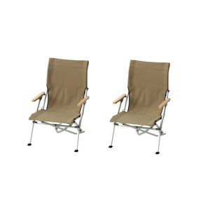 Low Chair Starter Bundle Khaki BDL-UK-012 - Snow Peak UK