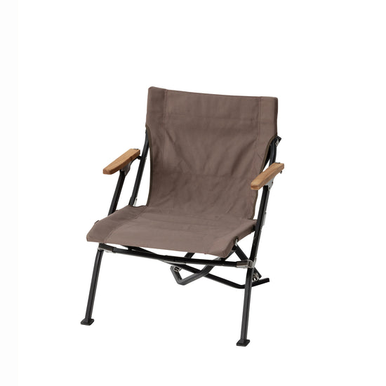 Luxury Low Beach Chair Gray LV-093GY - Snow Peak UK