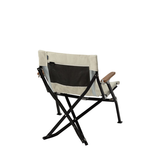 Luxury Low Beach Chair - Snow Peak UK