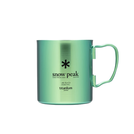 Coloured Mug Double Wall Set - Snow Peak UK