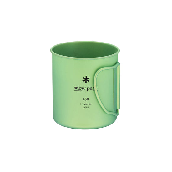 Coloured Mug Single Wall Set - Snow Peak UK