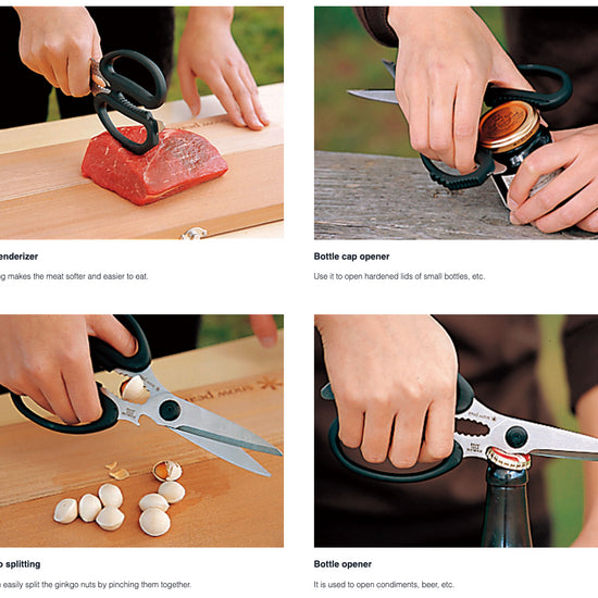 Kitchen Scissors Set - Snow Peak UK