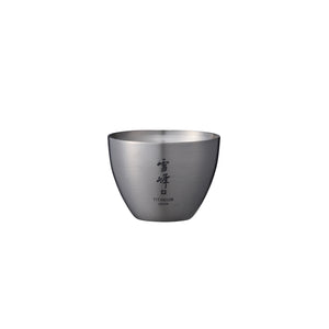Titanium Sake Cup - Snow Peak UK