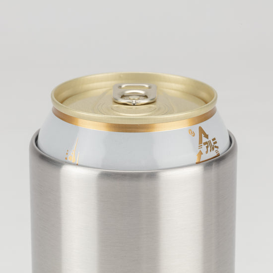 Shimo Can Cooler 350 - Snow Peak UK