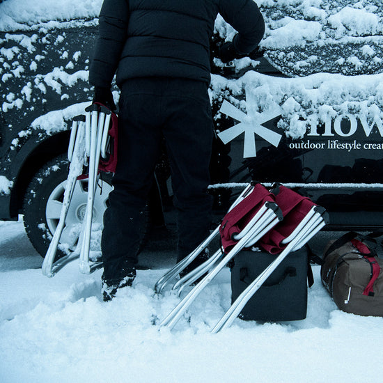Red Folding Chair Set - Snow Peak UK