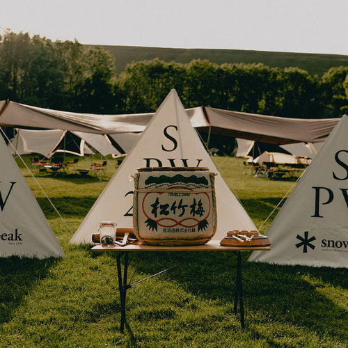 Snow Peak Way - Peak District Roundup