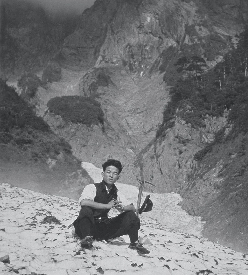 1958 - Yukio Yamai : Humble Origins