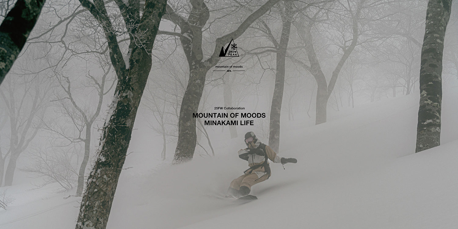 トップス  peak mountain of moods vest Mountain of Moods – Snow Peak