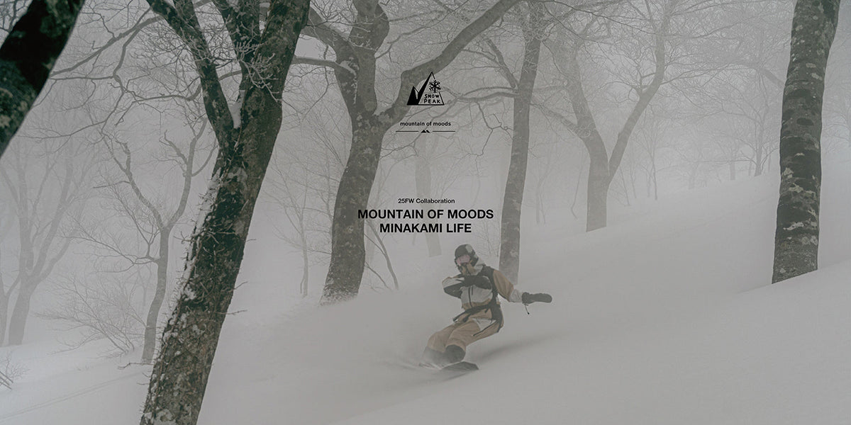 Mountain of Moods