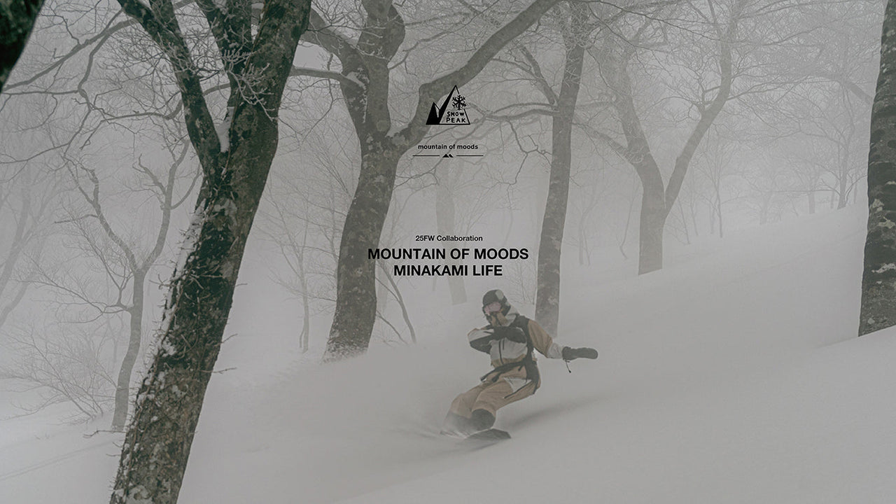 Mountain of Moods
