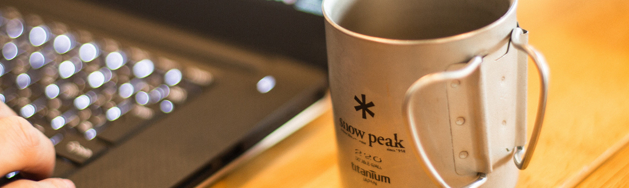 Insulated Drinkware