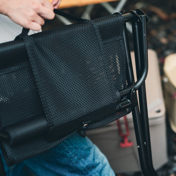 Mesh Folding Chair   - Snow Peak UK