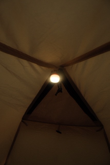Glow from Hozuki  at night