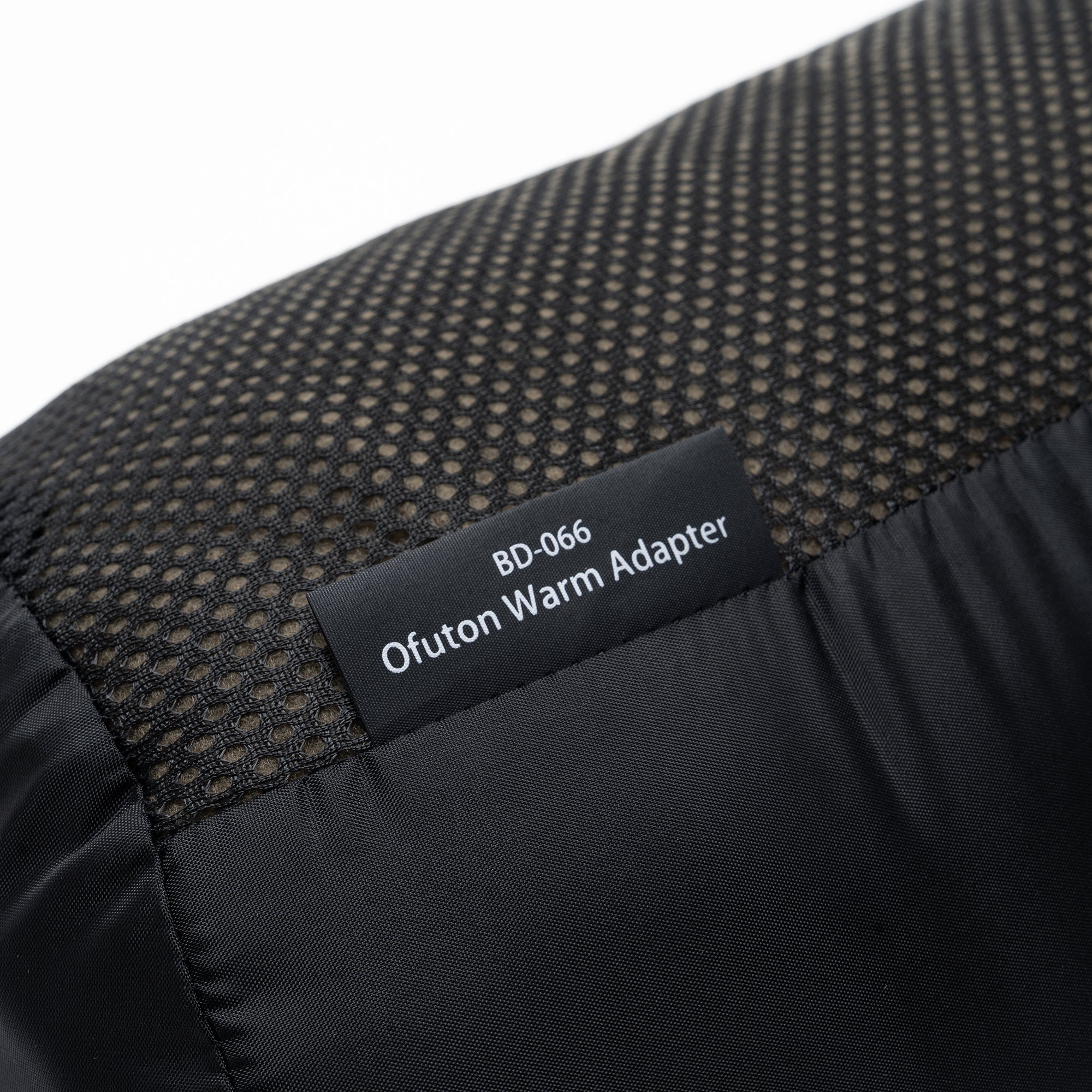 Ofuton Warm Adapter - Snow Peak UK