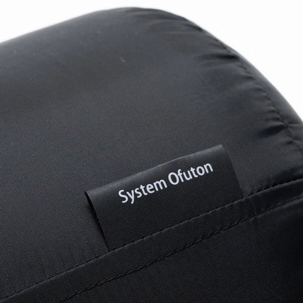 System Ofuton HF Slim Mat Plus - Snow Peak UK