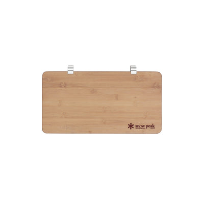 Renewed Bamboo IGT Sliding Extension   - Snow Peak UK