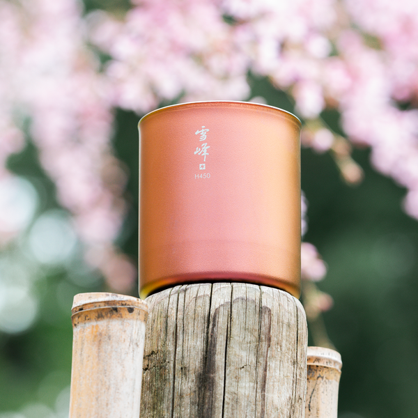 Spring Stacking Mug Set - Snow Peak UK