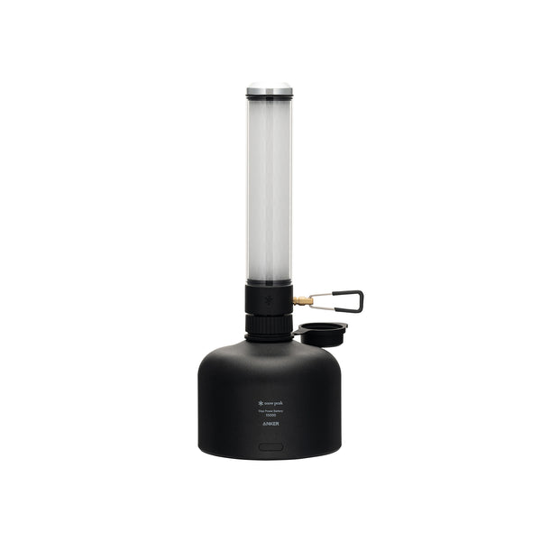 GigaPower Lantern TL – Snow Peak