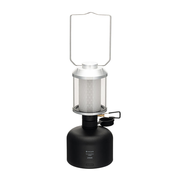 GigaPower Lantern HL - Snow Peak UK