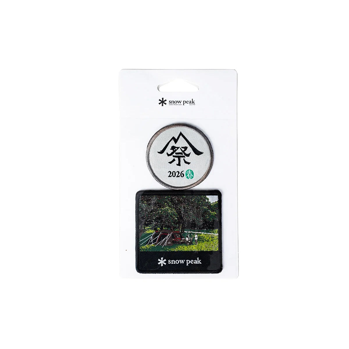 Land Lock Iron-On Patch Set - Snow Peak UK